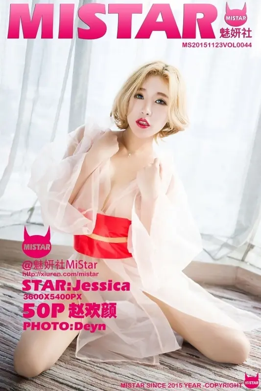 2015.11.23 VOL.044 赵欢颜Jessica - Mistar魅妍社